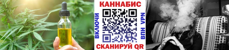 дарк нет состав  где купить наркоту  Реутов  Cannafood марихуана 