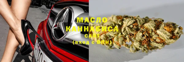 амфетамин Верхнеуральск