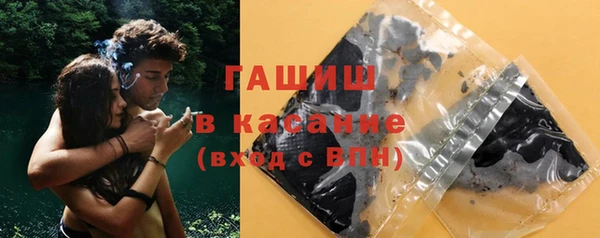 MESCALINE Верея