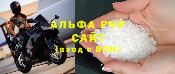 MESCALINE Верея