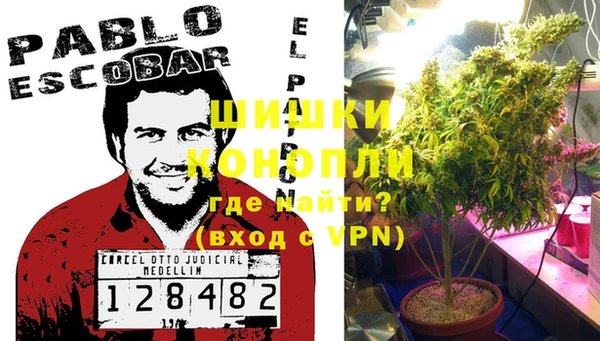 героин Верхний Тагил