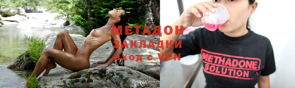 героин Верхний Тагил