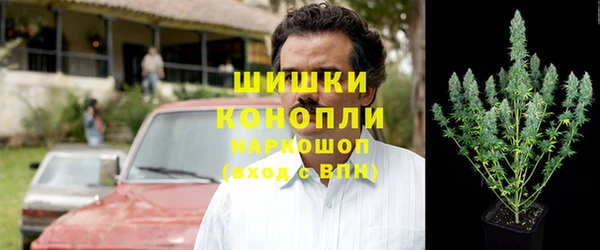 амфетамин Верхнеуральск