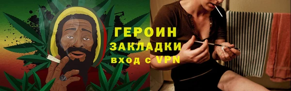 MESCALINE Верея