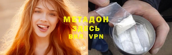 MESCALINE Верея
