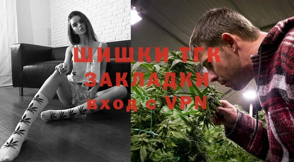 героин Верхний Тагил