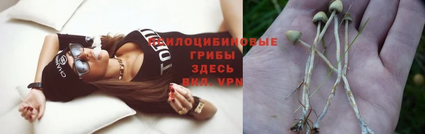 героин Верхний Тагил
