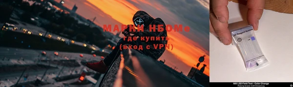 героин Верхний Тагил