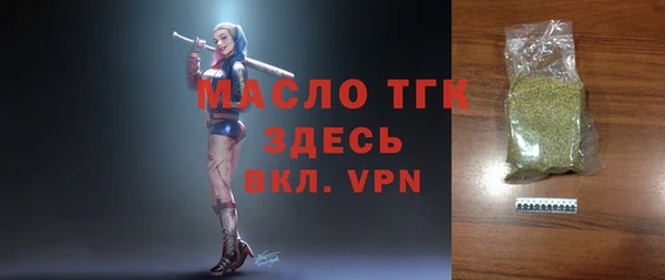 героин Верхний Тагил