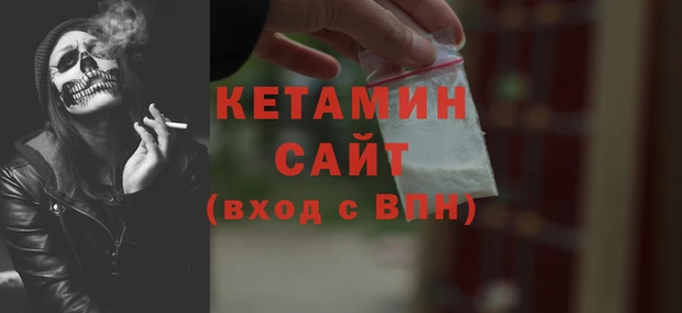 MESCALINE Верея