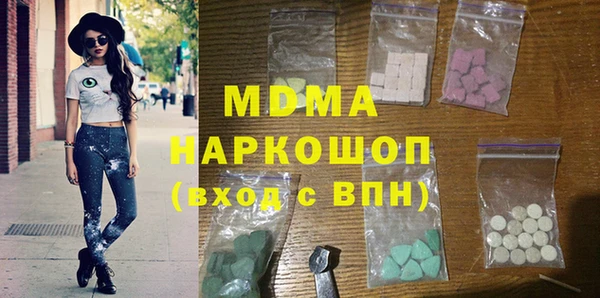 героин Верхний Тагил