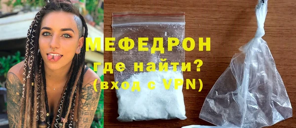 героин Верхний Тагил