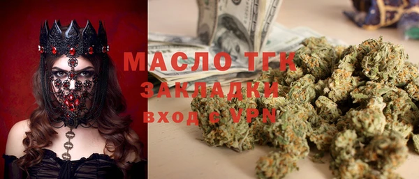 MESCALINE Верея