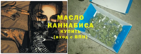 амфетамин Верхнеуральск