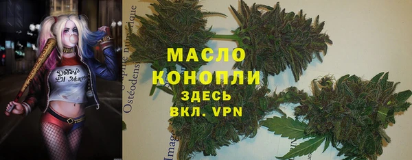 героин Верхний Тагил
