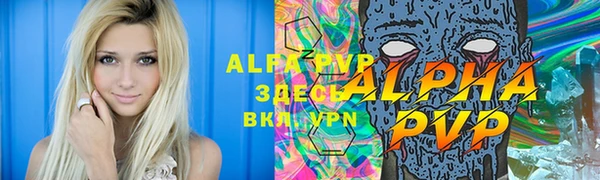 героин Верхний Тагил
