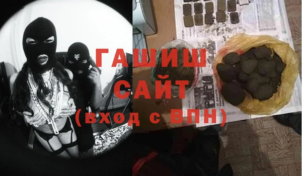 героин Верхний Тагил