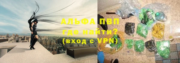 героин Верхний Тагил