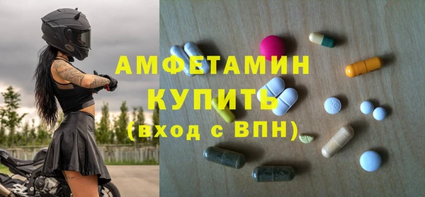 героин Верхний Тагил