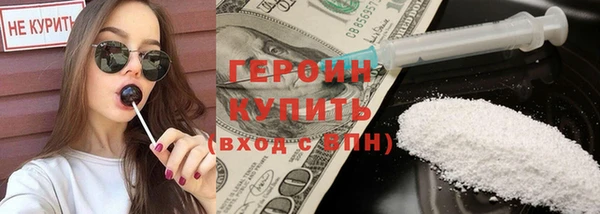 амфетамин Верхнеуральск