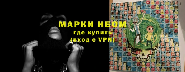 амфетамин Верхнеуральск