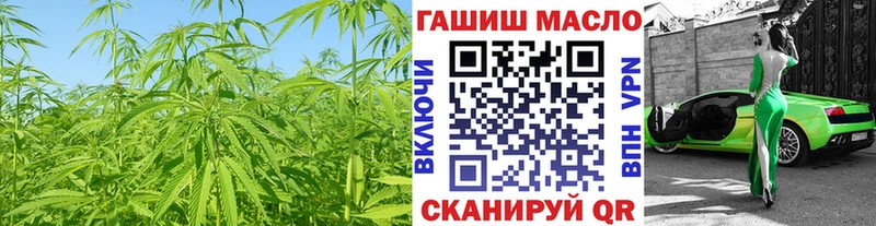 KRAKEN маркетплейс  Реутов  Дистиллят ТГК THC oil 