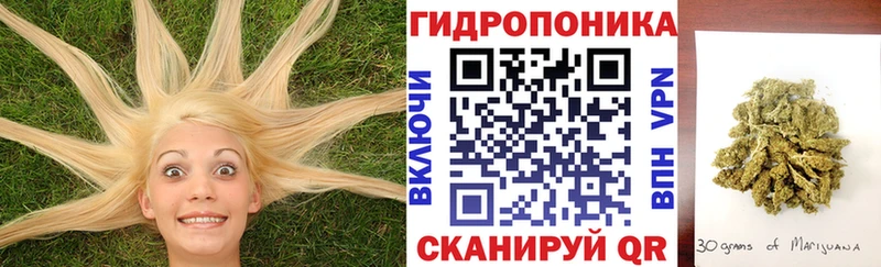 МЕГА зеркало  Реутов  Бошки марихуана AK-47 